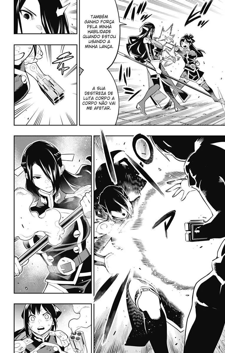 Read Mato Seihei no Slave pt Manga Online