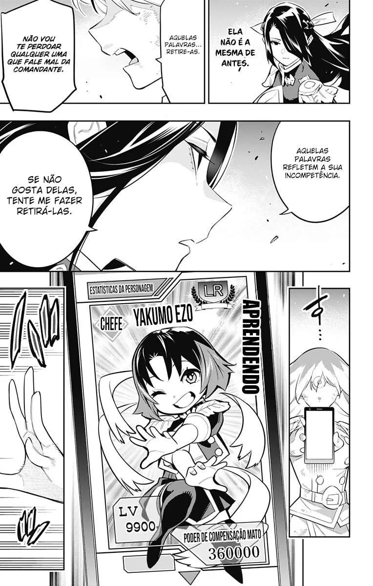 Read Mato Seihei no Slave pt Manga Online