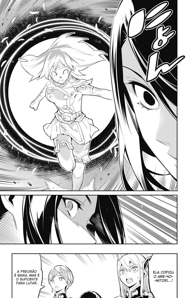 Read Mato Seihei no Slave pt Manga Online