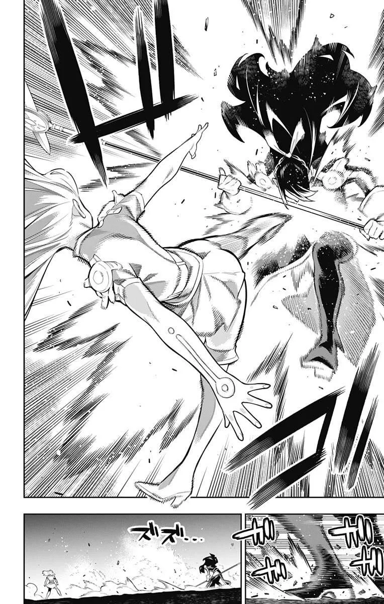 Read Mato Seihei no Slave pt Manga Online
