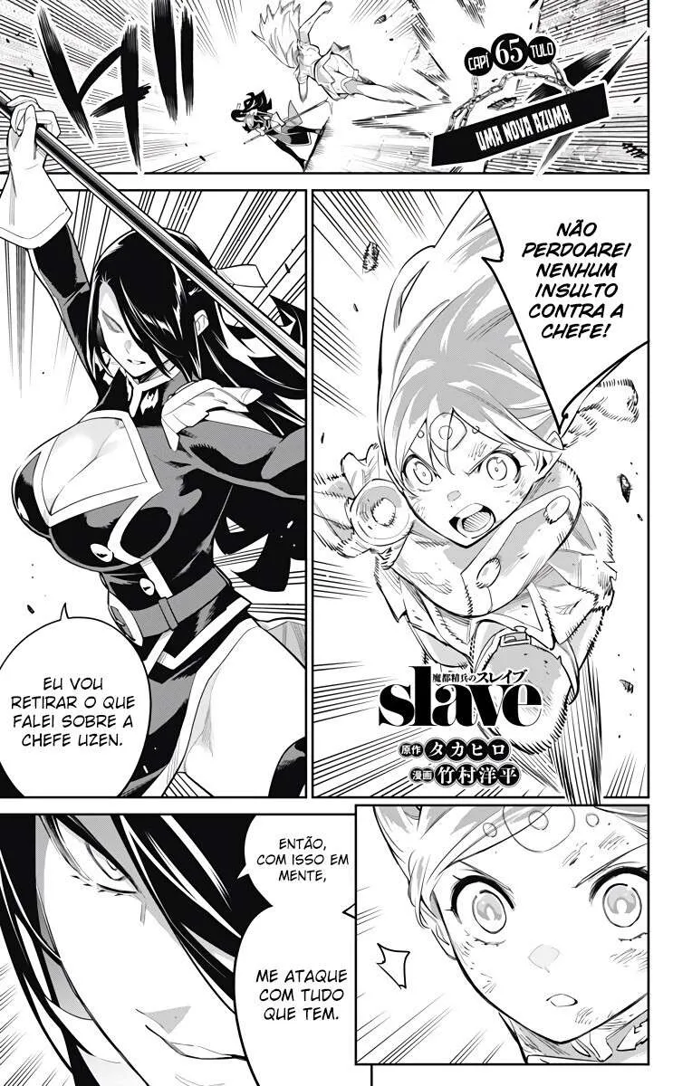 Read Mato Seihei no Slave pt Manga Online