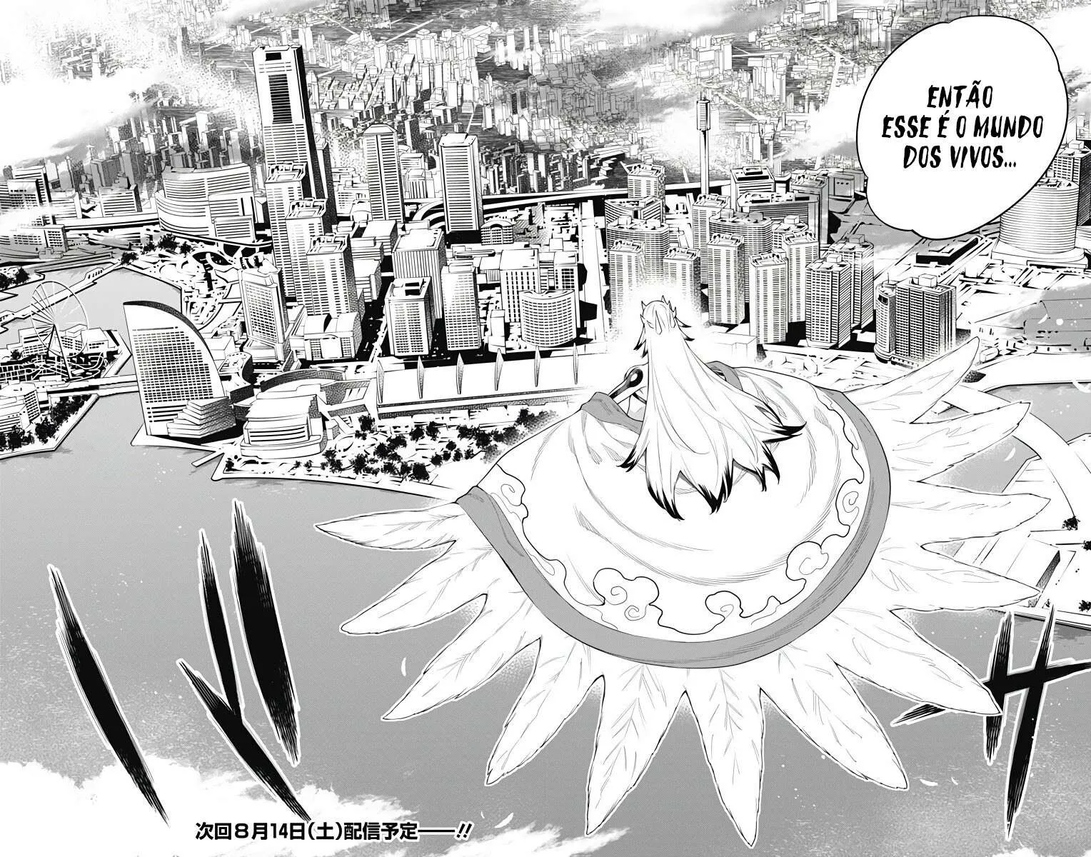 Read Mato Seihei no Slave pt Manga Online