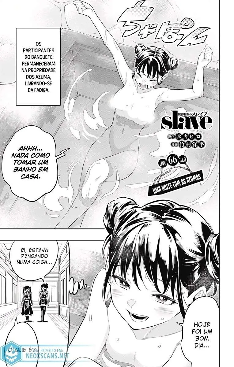 Read Mato Seihei no Slave pt Manga Online