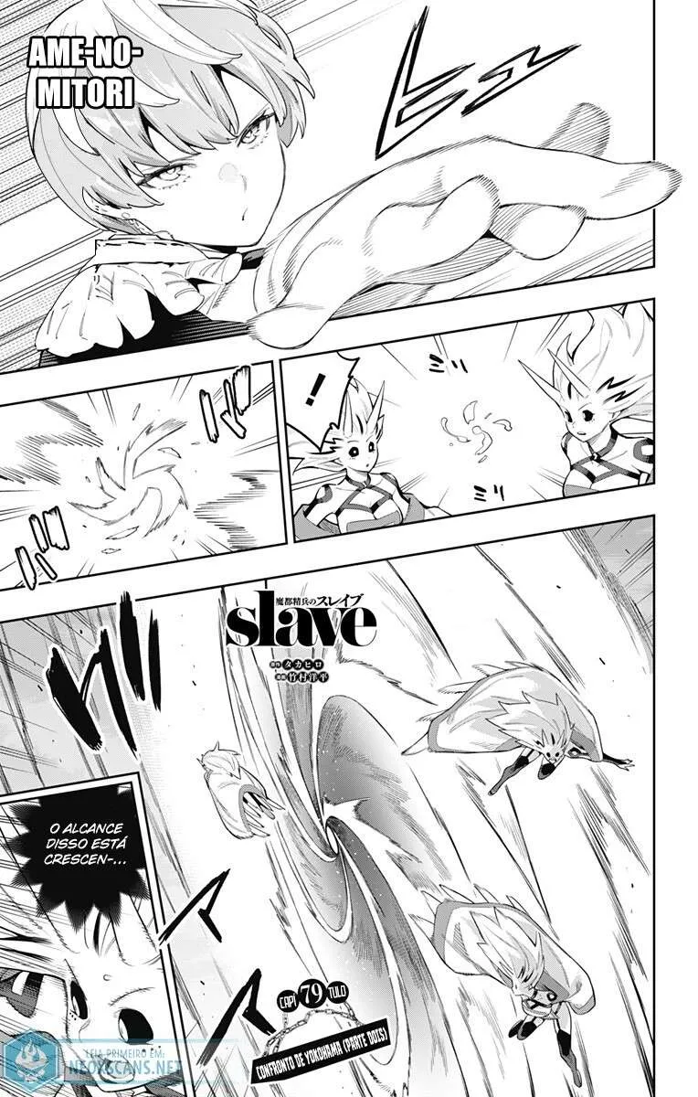 Read Mato Seihei no Slave pt Manga Online