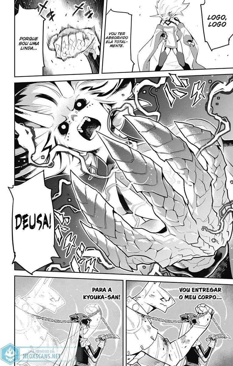Read Mato Seihei no Slave pt Manga Online