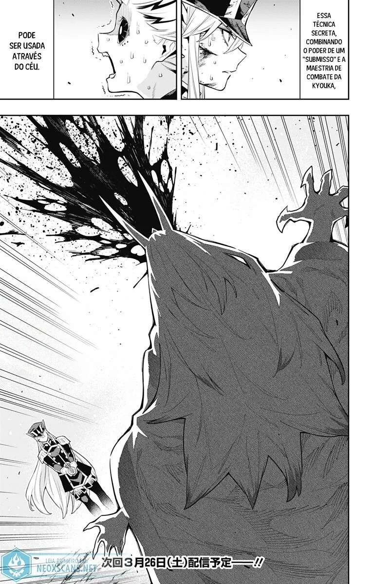 Read Mato Seihei no Slave pt Manga Online