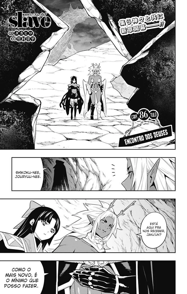 Read Mato Seihei no Slave pt Manga Online