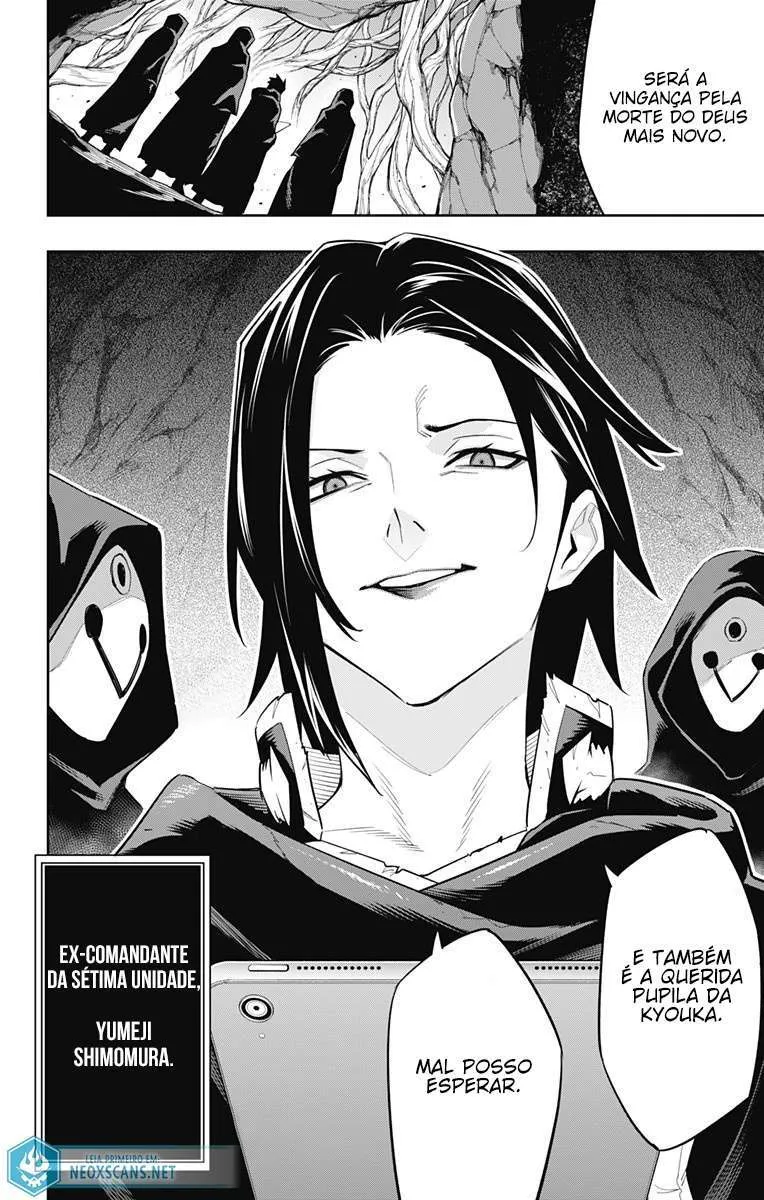 Read Mato Seihei no Slave pt Manga Online