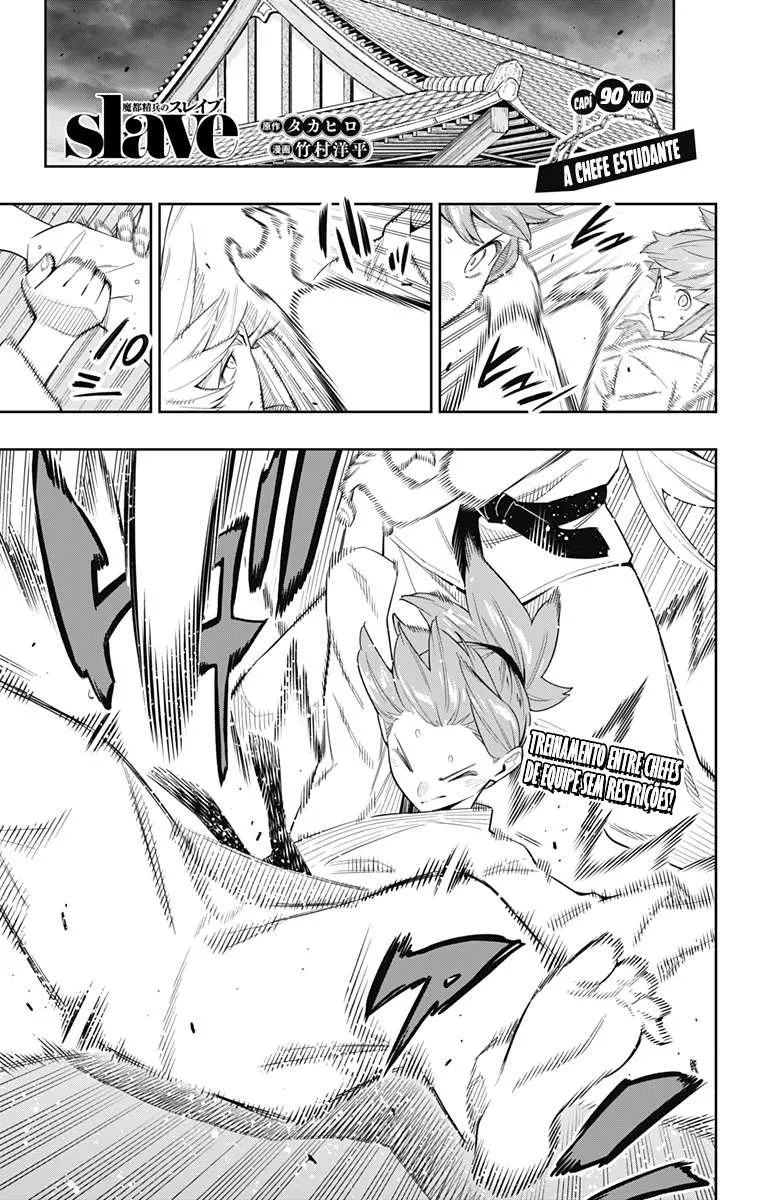 Read Mato Seihei no Slave pt Manga Online