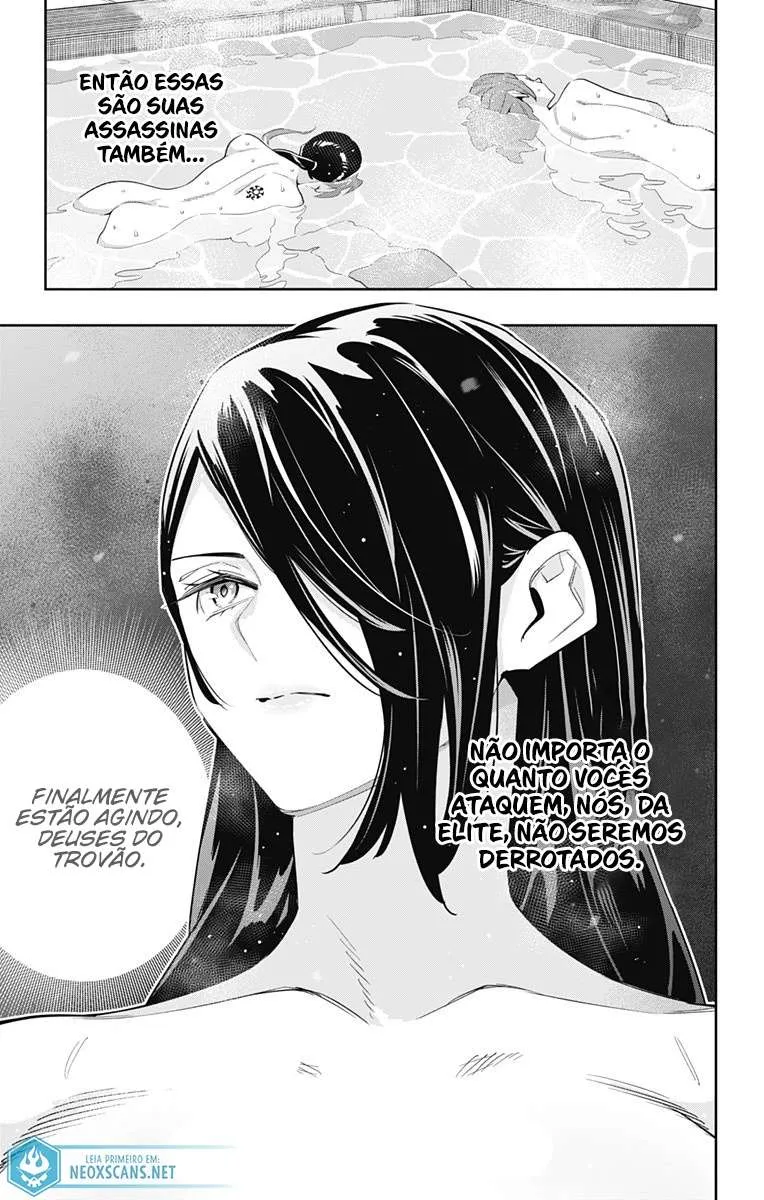 Read Mato Seihei no Slave pt Manga Online