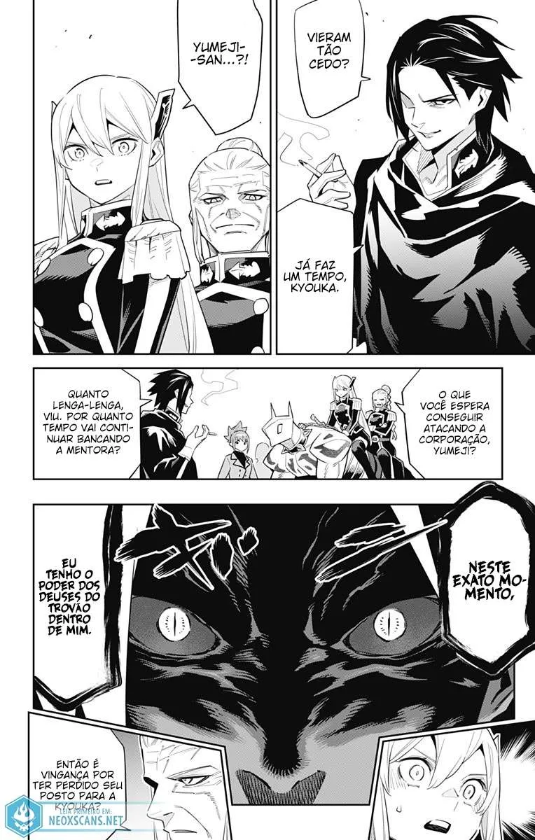 Read Mato Seihei no Slave pt Manga Online