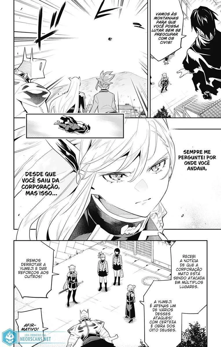 Read Mato Seihei no Slave pt Manga Online