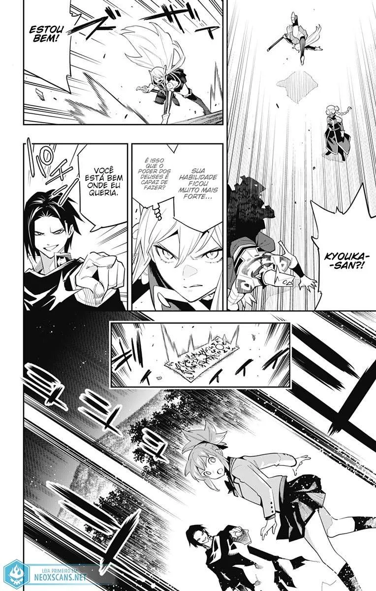 Read Mato Seihei no Slave pt Manga Online