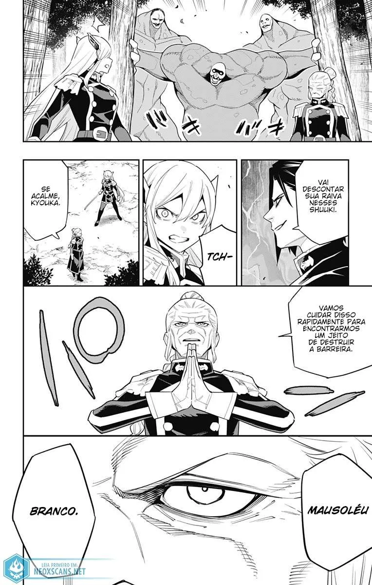 Read Mato Seihei no Slave pt Manga Online