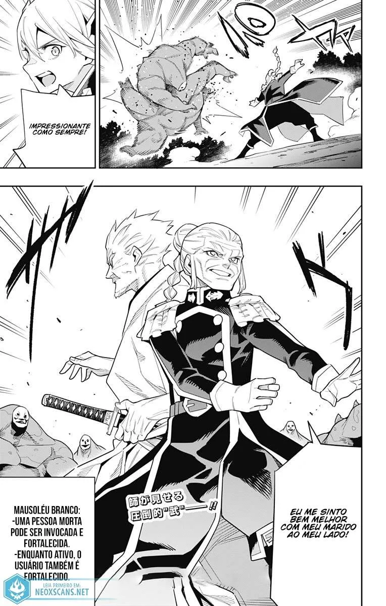 Read Mato Seihei no Slave pt Manga Online