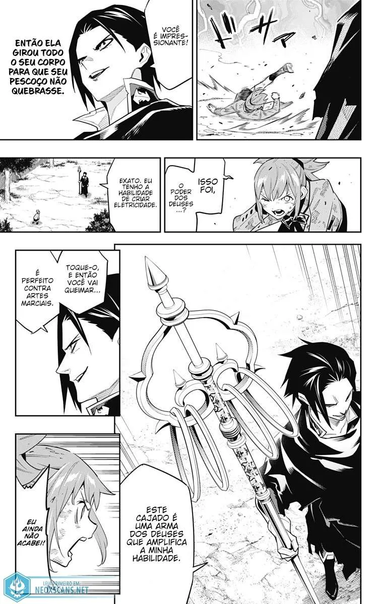 Read Mato Seihei no Slave pt Manga Online