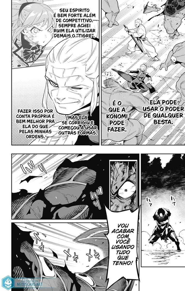 Read Mato Seihei no Slave pt Manga Online