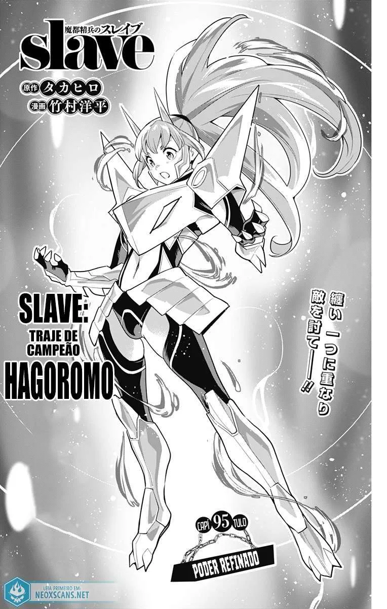Read Mato Seihei no Slave pt Manga Online