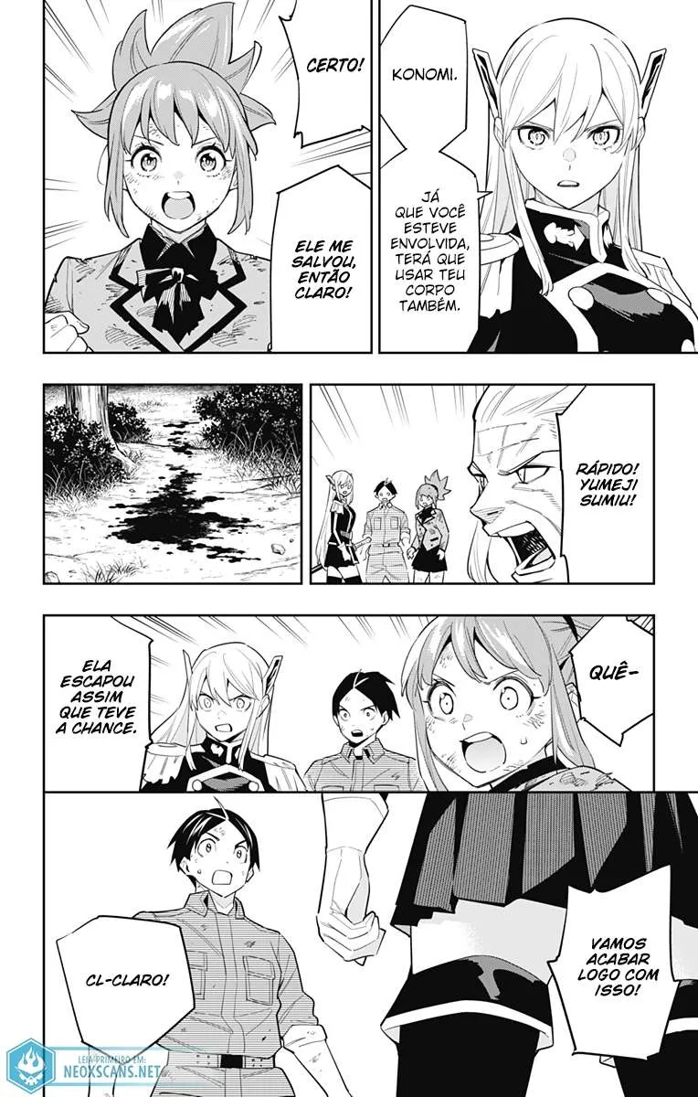 Read Mato Seihei no Slave pt Manga Online