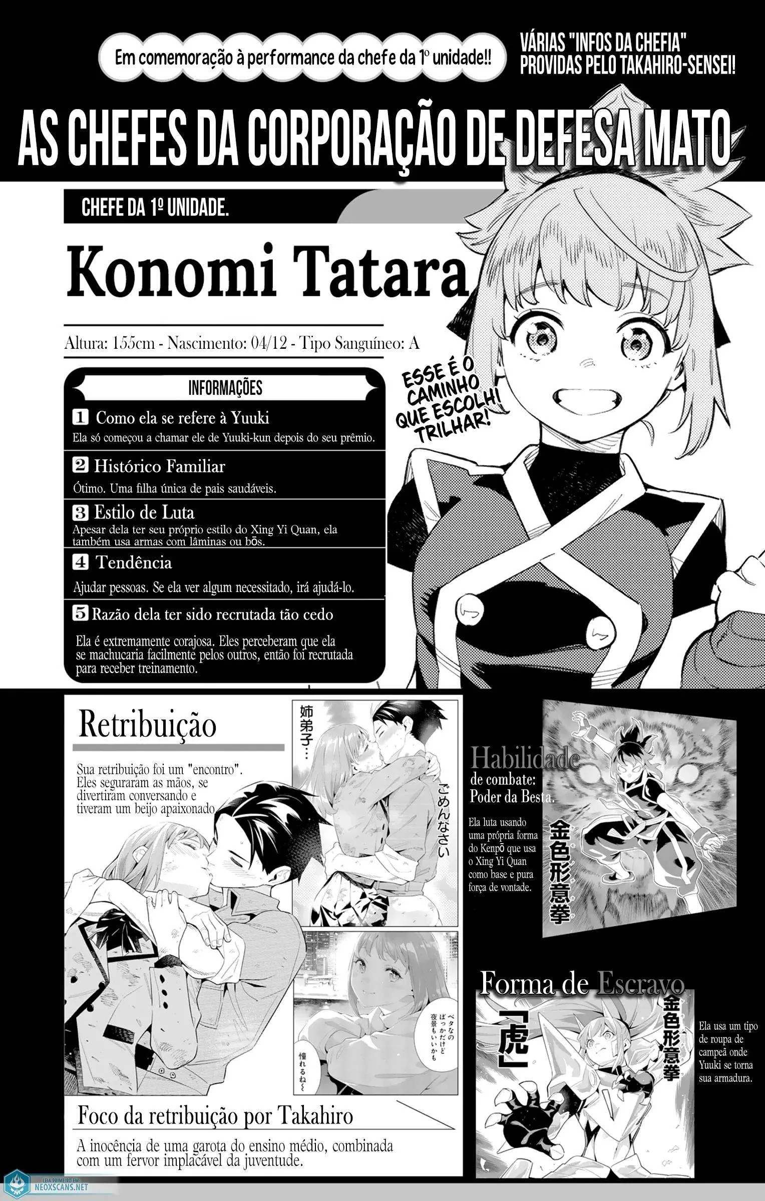 Read Mato Seihei no Slave pt Manga Online