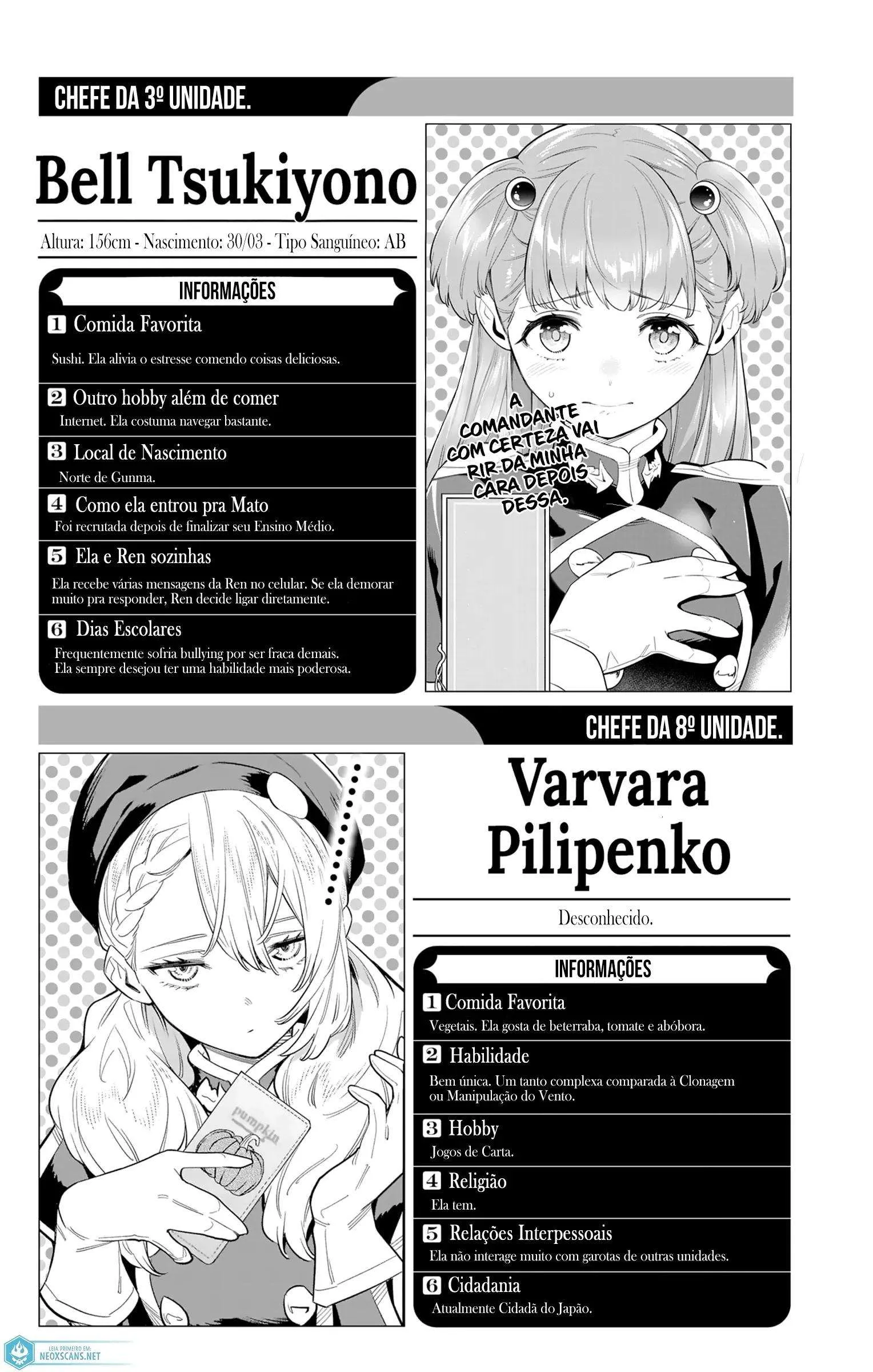 Read Mato Seihei no Slave pt Manga Online