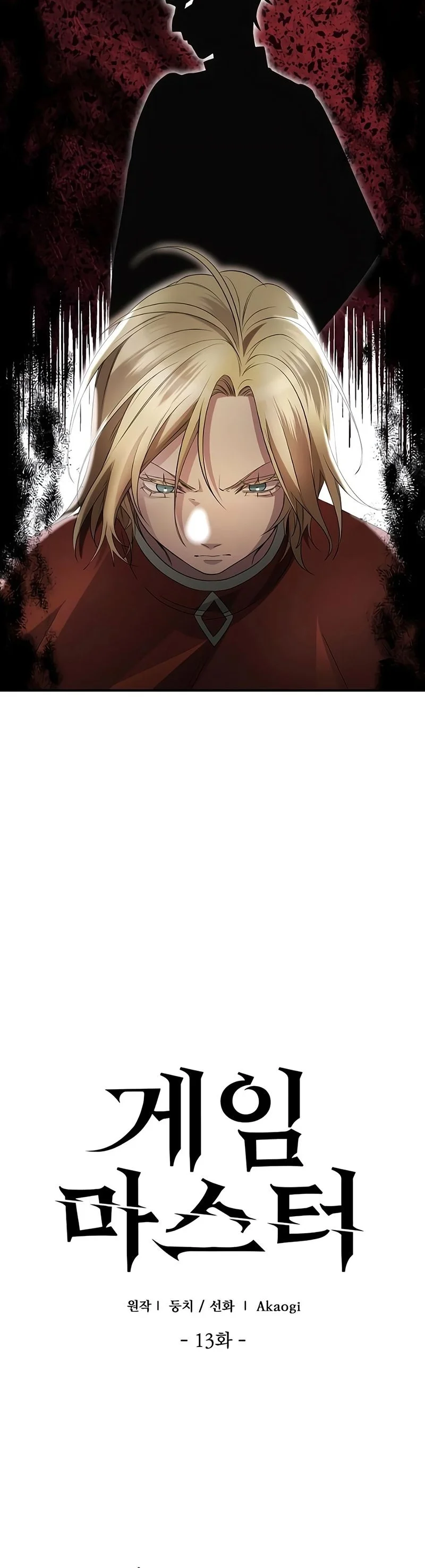 Read Mestre do Jogo pt Manga Online