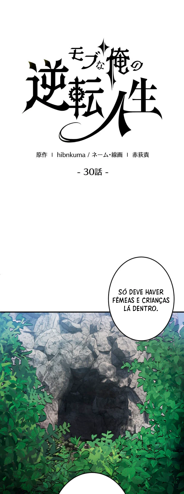 Read Mestre do Jogo pt Manga Online