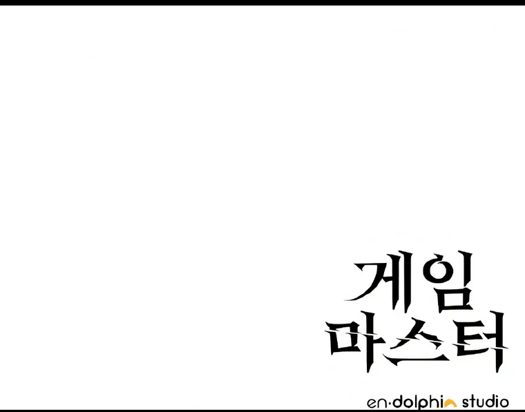 Read Mestre do Jogo pt Manga Online