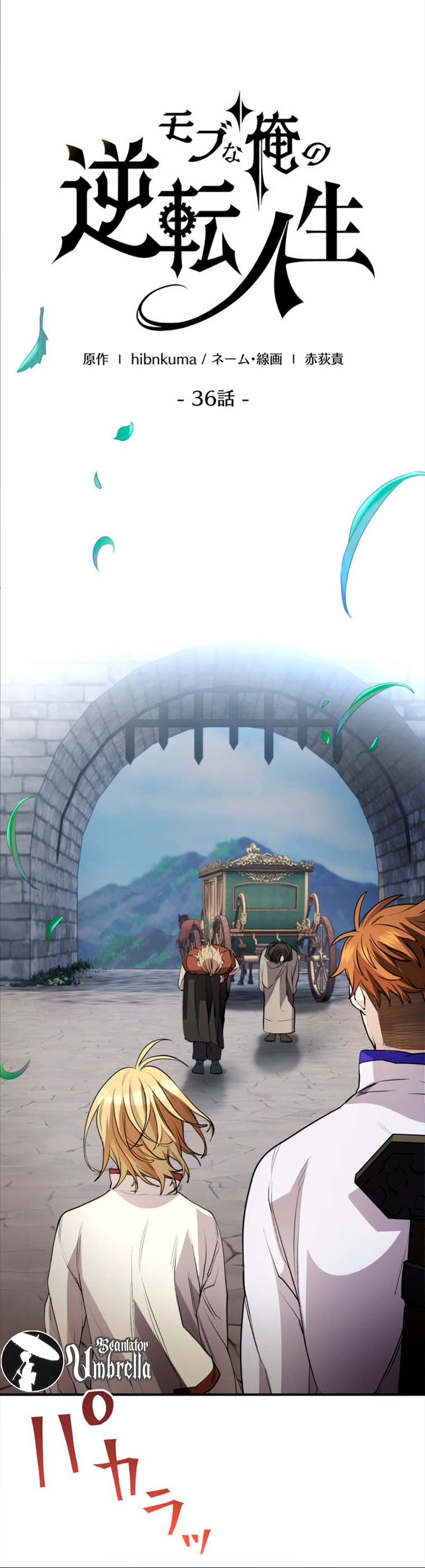 Read Mestre do Jogo pt Manga Online