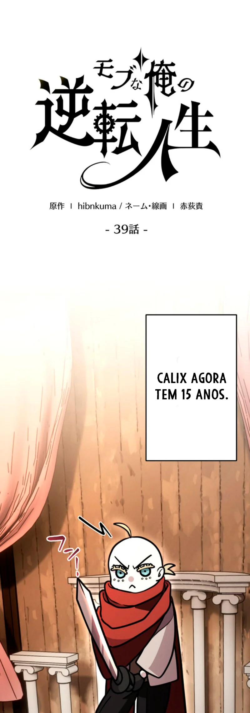 Read Mestre do Jogo pt Manga Online