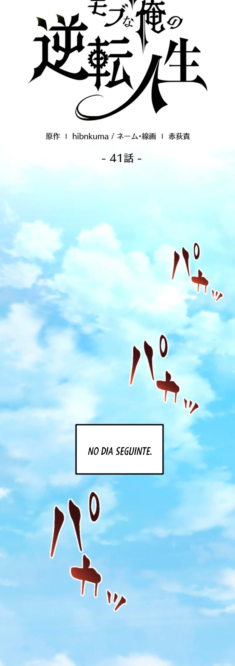 Read Mestre do Jogo pt Manga Online