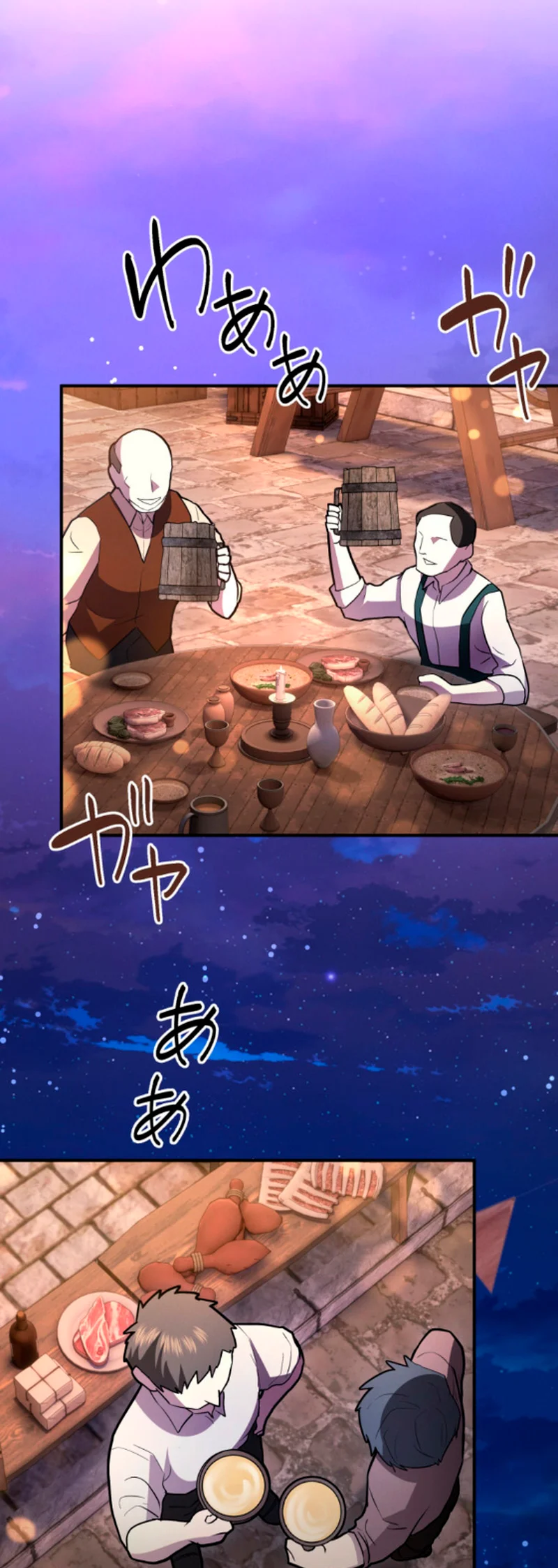 Read Mestre do Jogo pt Manga Online