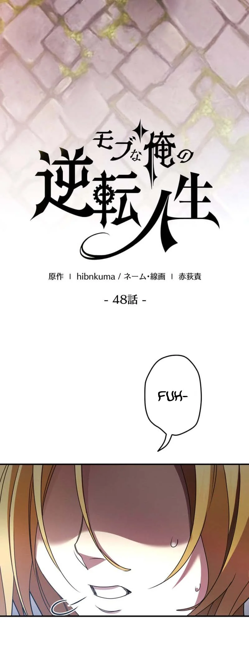 Read Mestre do Jogo pt Manga Online