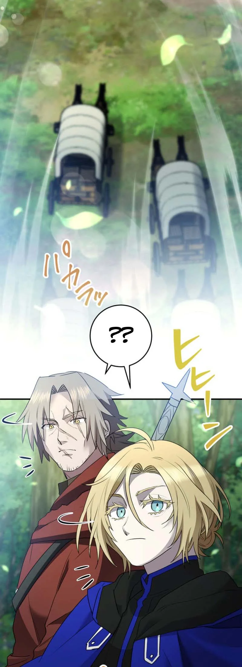 Read Mestre do Jogo pt Manga Online