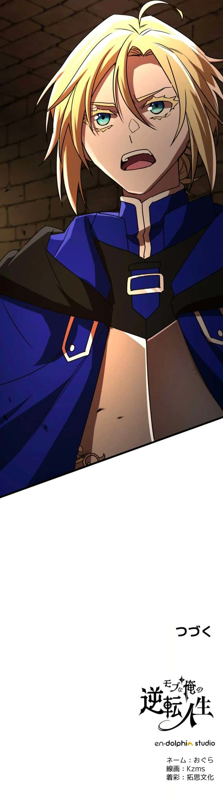 Read Mestre do Jogo pt Manga Online