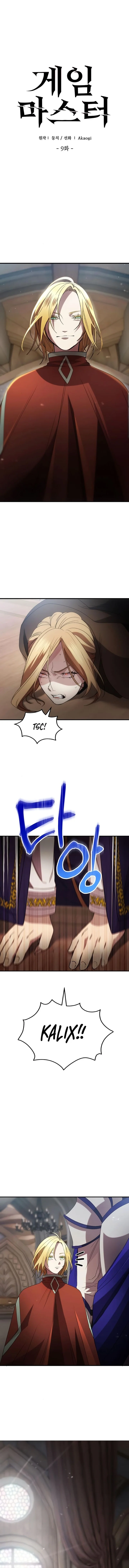 Read Mestre do Jogo pt Manga Online