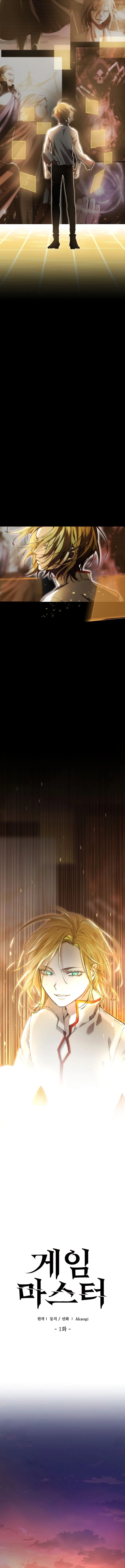 Read Mestre do Jogo pt Manga Online