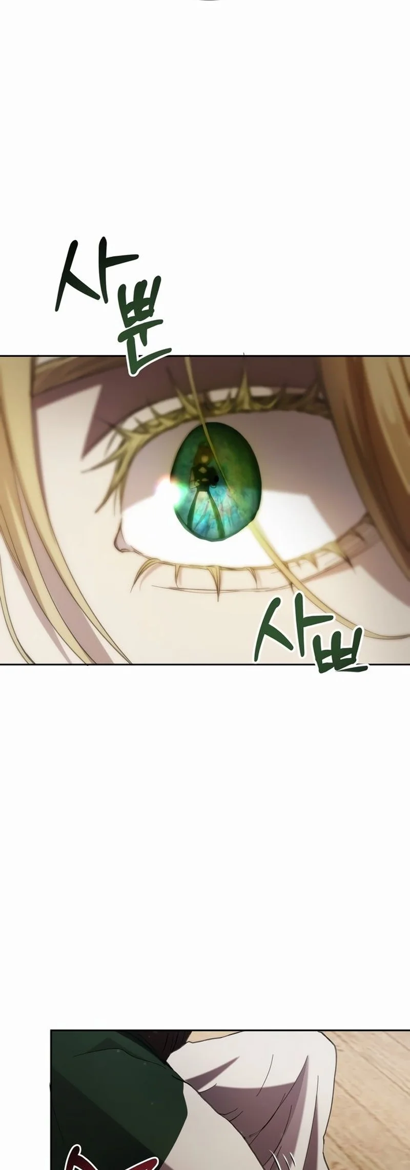 Read Mestre do Jogo pt Manga Online