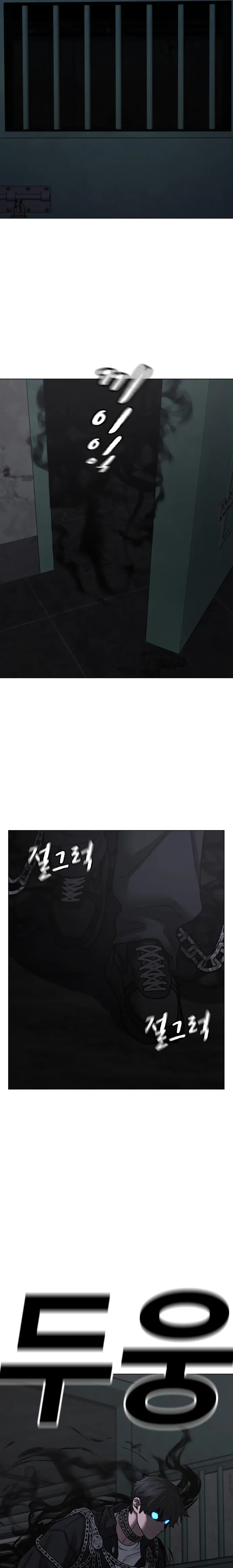 Read Missões na Vida Real pt Manga Online