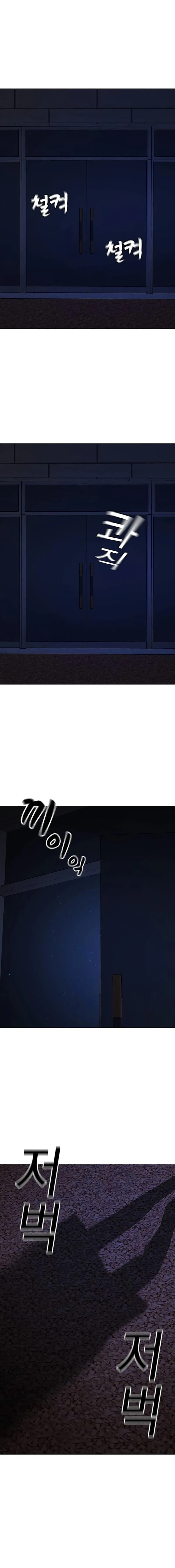 Read Missões na Vida Real pt Manga Online