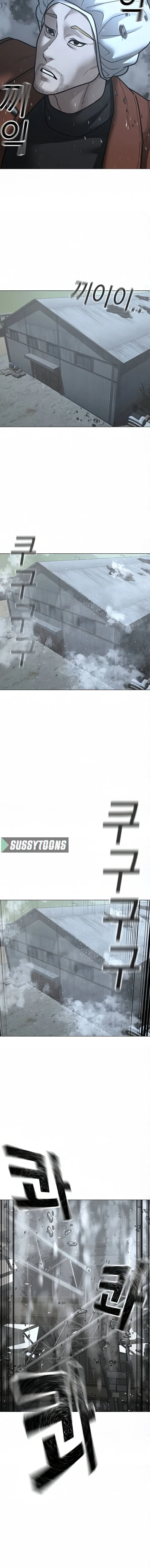 Read Missões na Vida Real pt Manga Online