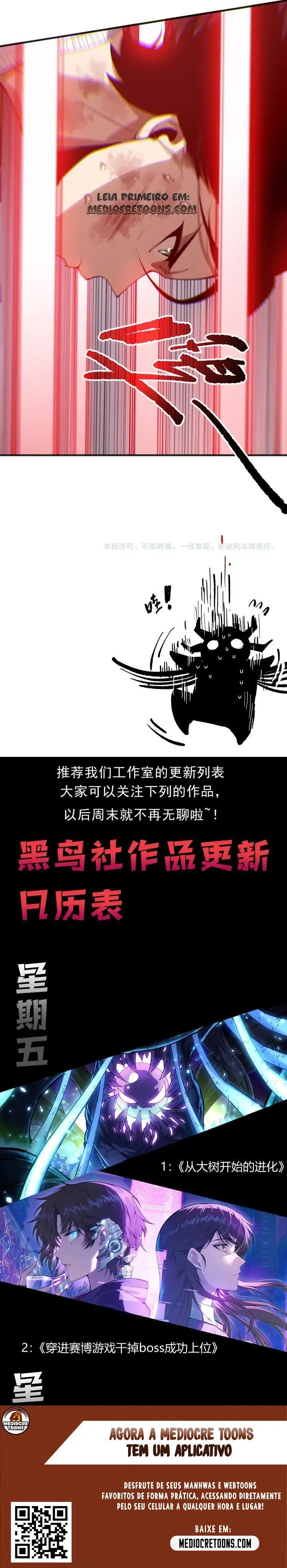 Read Necromante_ O Rei da Calamidade pt Manga Online