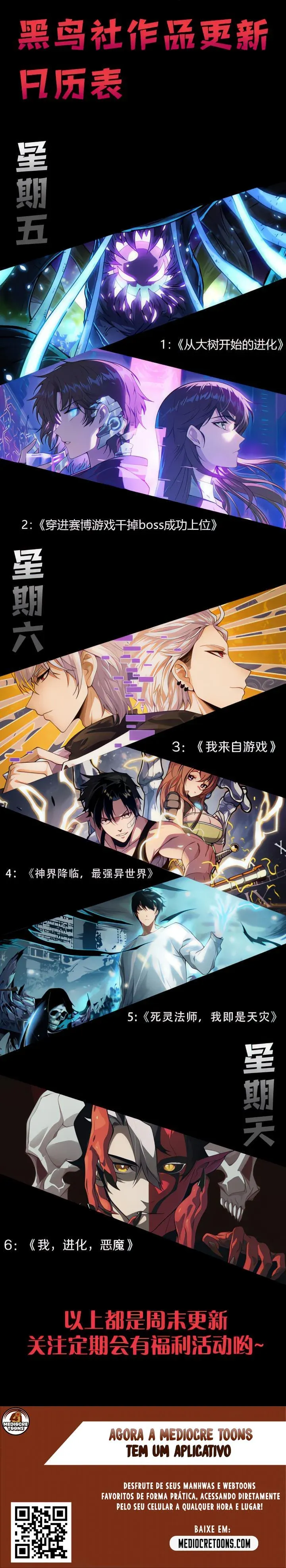 Read Necromante_ O Rei da Calamidade pt Manga Online