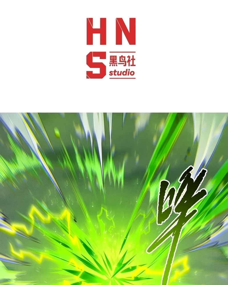 Read Necromante_ O Rei da Calamidade pt Manga Online