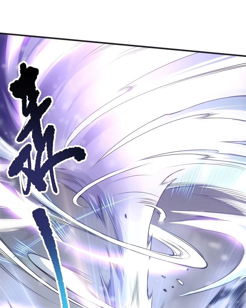 Read Necromante_ O Rei da Calamidade pt Manga Online