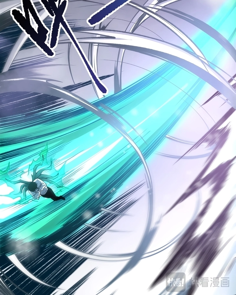 Read Necromante_ O Rei da Calamidade pt Manga Online