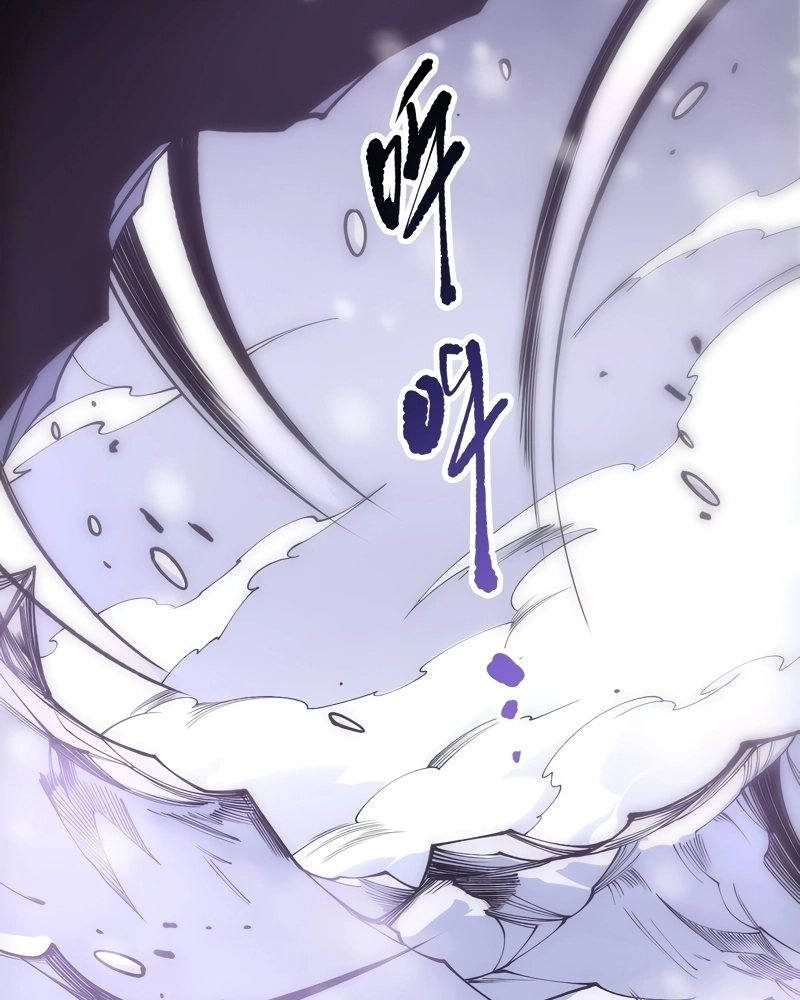 Read Necromante_ O Rei da Calamidade pt Manga Online