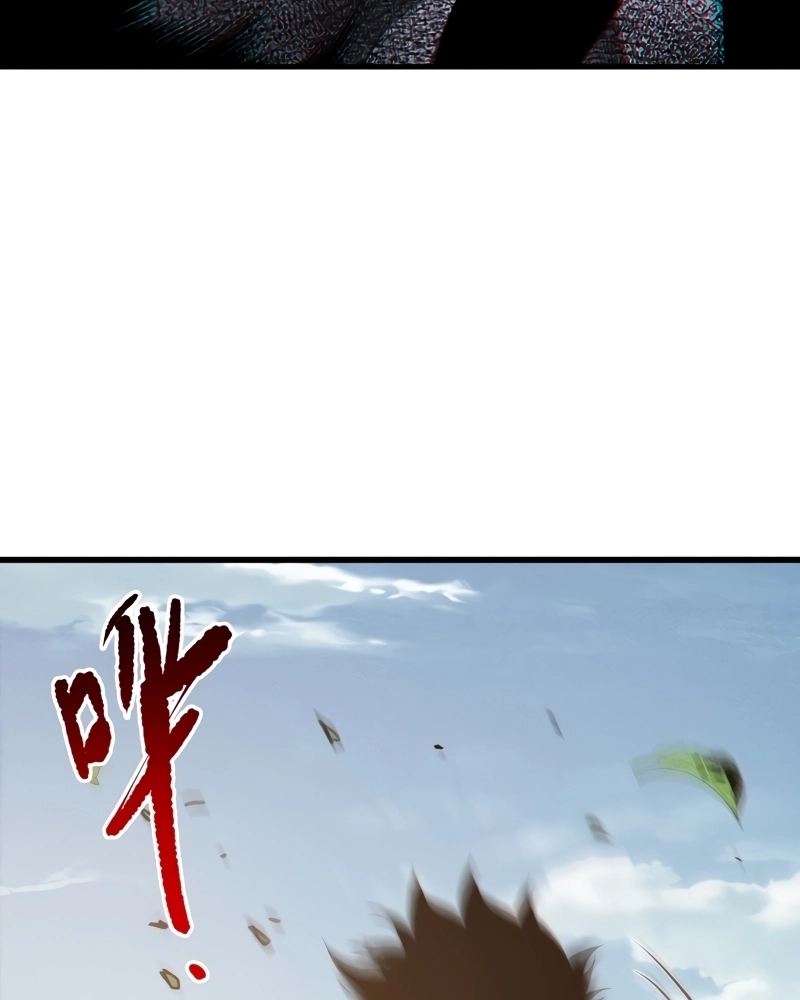 Read Necromante_ O Rei da Calamidade pt Manga Online