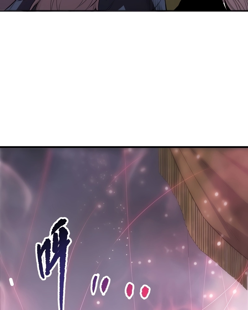 Read Necromante_ O Rei da Calamidade pt Manga Online