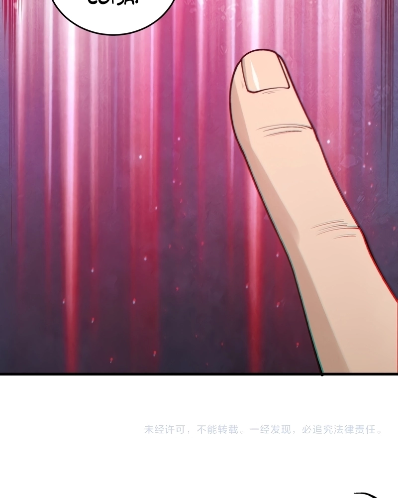 Read Necromante_ O Rei da Calamidade pt Manga Online